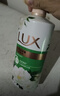 力士(LUX)沐浴露 芍药香馥郁奢宠香氛沐浴乳1000g 持久留香 实拍图