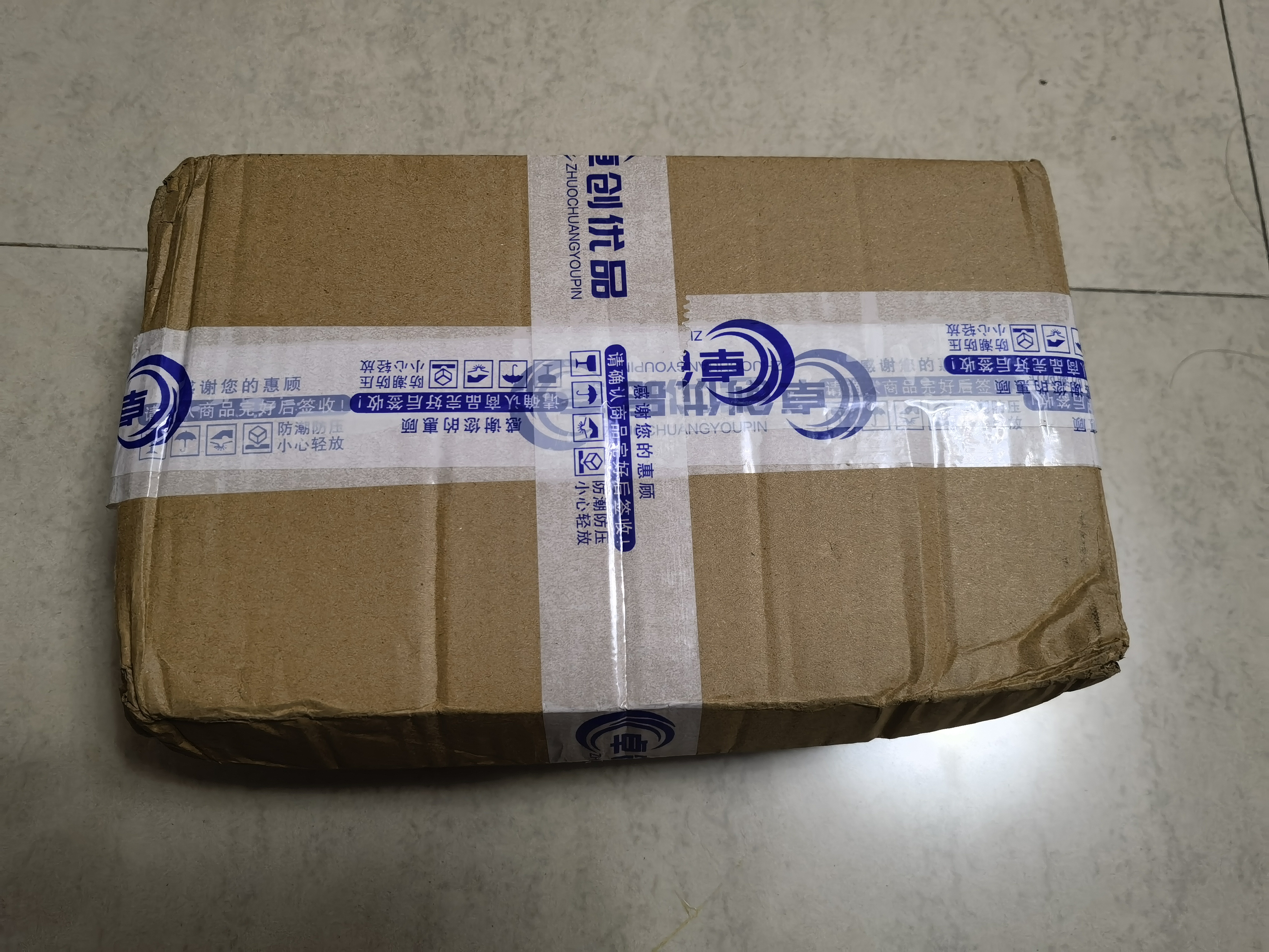 小米（MI）米家厨房工具三件套 电子厨房秤 电动红酒开瓶器 智能计时器 米家电子厨房秤【套装拆出】 实拍图