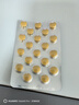 【原研进口】金纳多 银杏叶提取物片 40mg*60片/盒 实拍图