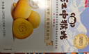 江中猴姑青稞养胃粗粮高蛋白低GI猴头菇饼干240g送礼0蔗糖无糖中老年早餐 实拍图
