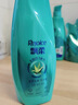 飘柔滋润去屑洗发水男士女士洗发露液洗头膏套装500g*2柔顺香氛 实拍图