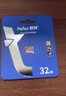朗科（Netac）＆JOY联名款 32GB TF(MicroSD)存储卡 U1 C10 A1 P500系列 读速100MB/s行车记录仪＆安防监控摄像 实拍图