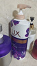 力士（LUX）精油香氛沐浴露幽莲1kg+樱花1kg送旅行装550g或补充装600g家庭装 实拍图