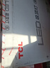TCL照明 LED客厅灯简约灯具套餐客厅吸顶灯知玉系列三色调光无忧安装 实拍图