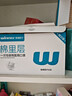 稳健棉里层医用外科口罩透气 灭菌独立装一只一袋30只亲子款粉兔印花 实拍图