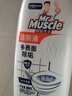 威猛先生（Mr Muscle）洁厕灵 松木清香 900g*4 洁厕剂 洁厕液 马桶清洁 去渍除垢 实拍图