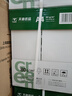 天章 （TANGO）新绿天章A4打印纸 80g 500张*5包 双面打印复印纸 纸张洁白顺滑不卡纸 整箱2500张【匠心品质款】 实拍图