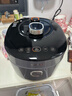 苏泊尔（SUPOR）IH鲜呼吸猛火电压力锅5L高压112kPa电饭煲高压锅4-6人家用316L球釜SY-50HC8015Q 实拍图