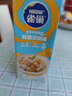雀巢（Nestle）【侯明昊推荐】烘焙原料烘培奶油免打发蛋挞鲜奶油 稀奶油250ml 实拍图