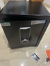 虎牌保险柜家用小型指纹密码WIFI全钢防盗可入墙办公大型保险箱新款保管箱 45cm智博系列-双层大空间（加宽锁栓） 密码款(钥匙/密码解锁) 实拍图