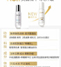 玉兰油（OLAY）全新水光小白瓶75ml美白精华液抗糖提亮去黄补水护肤品新年礼物女 实拍图