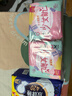 高洁丝【柔滑呵护】少女肌卫生巾240mm2包*18片日用姨妈巾京东自营旗舰 实拍图
