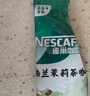 雀巢（Nestle）咖啡特调系列奶茶咖啡幽兰茉莉奶茶速溶冲调饮品17gx5条 实拍图