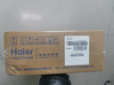 海尔（Haier）前置过滤器全屋家用净水器HP-05升级迭代款40微米双网反冲洗大通量管道过滤器 全屋家用净水器 实拍图