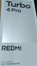 小米（MI）REDMI Turbo 4 Pro 第四代骁龙8s 7550mAh长续航 12GB+512GB 白色 小米红米5G手机 实拍图