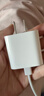 Apple/苹果 20W USB-C充电器  type-c充电器苹果手机充电器原装手机快充头 苹果17手机充电器 实拍图