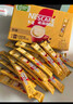 雀巢（Nestle）【樊振东同款】咖啡粉1+2奶香速溶三合一冲调饮品24条360g 实拍图