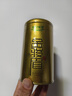 乐品乐茶金骏眉红茶茶叶2025新茶特级武夷山浓香型茶叶250g金罐送礼袋 实拍图