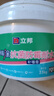 立邦补墙漆腻子膏抗菌防霉补墙面修补膏墙皮脱落修补膏白色2.5kg 实拍图