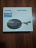 飞利浦（PHILIPS）EXP2368 高保真CD机 CD播放机 音乐播放器 蓝牙  复古碟片机音乐学习光盘便携随身听 实拍图