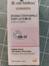 贝蒂喜原装进口贝蒂喜益生菌Bb-12乳亚种复合滴液肠道益生菌 10ml 实拍图