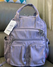 sun earth&u日本网红妈咪包七夕母婴包时尚轻便大容量双肩包多功能防水多口袋 紫粉（20L） 实拍图