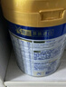 美素佳儿（Friso）皇家幼儿配方奶粉 3段（1-3岁幼儿适用）800g*6 乳铁蛋白(新国标) 实拍图