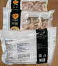 CP正大食品 鸡爪 净重2斤单个鸡爪约40-50g 凤爪烧烤生鲜年货节 实拍图