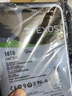 希捷（SEAGATE）企业级硬盘 18TB 256MB 7200RPM CMR垂直 SATA 希捷银河Exos X18系列 服务器硬盘ST18000NM000J 实拍图