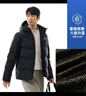安踏（ANTA）面包羽绒服丨樊振东Z哥同款四防羽绒服男短款加厚冬季棉服外套男 【四防科技】基础黑7925-1 L (男175) 实拍图