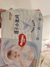 好奇（Huggies）金装纸尿裤婴儿新生儿尿不湿超薄柔软透气宝宝尿裤速干小黑洞 M 1包 54片 【6-11kg】 实拍图