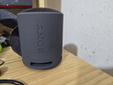 索尼（SONY） SRS-XB100 蓝牙音箱音响 迷你便携 重低音16小时续航 户外音箱 防水防尘 黑色 礼物 实拍图