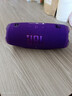 JBL CHARGE6 音乐冲击波六代 便携蓝牙音箱+低音炮 户外防水音响 派对串联 女生礼物 罗兰紫 实拍图