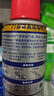 WD-40门锁润滑油门轴除异响门窗润滑剂家用合页锁芯锁孔铰链润滑油机械 实拍图