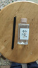 【经典茶香】无火香薰熏香卧室内持久家用留香水香氛客厅玄关去味 茉莉清茶1瓶 实拍图