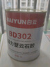 白云（BAIYUN）强力云石胶大理石洗手盆粘石材接胶台下盆粘接专用修补胶水1L透明 实拍图