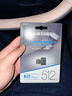 三星（SAMSUNG）512GB USB3.2 U盘 FIT 电脑车载迷你优盘 高速大容量 学生办公 读速400MB/s 适用哨兵模式 实拍图