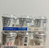 卡士（CLASSY.KISS）原味鲜酪乳120g*6杯 低温酸奶 酸牛奶 风味发酵乳 实拍图