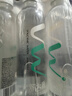 舒达源天然苏打水无气无糖 碱性水 500ml*15瓶/箱 运动饮水 活力款 实拍图
