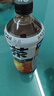 元气森林【元气森林冰茶x王者荣耀】限定款 减糖茶饮料大瓶900ml*12瓶整箱 葡萄柚绿茶 实拍图