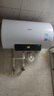 美的（Midea）电热水器家用热水器60升省电节能一级能效速热免换镁棒安全防电墙X1/JM1pro以旧换新国补立减20% 50L 2200W 行业TOP款X1 2-3人洗 实拍图