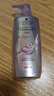施华蔻（Schwarzkopf）氨基酸赋活修护洗发露400ml 无硅油洗发水 改善毛躁（新老包装） 实拍图