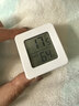 温湿度计婴儿房室内家用车内电子温湿度计迷你便携高精度传感器可壁挂 智能温湿度计-白色小巧*1 实拍图
