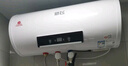 新飞家用电热水器【免费上门安装】出水断电一级能效出租房洗澡40升/50/60/80圆桶2200w遥控款速热节能 60升高配+出水断电+上门安装 实拍图