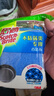 3M钣金喷漆百洁布思高不粘锅类专用百洁布9103(大碟) 3片装 *2包 实拍图