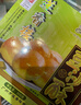 莲香楼蛋黄莲蓉酥300g 饼干糕点零食广州特产手信年货礼盒中华老字号 实拍图