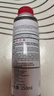 本田原厂新款汽油发动机清洁剂燃油宝 适用于东风本田全系车型 250ml 实拍图