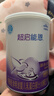雀巢（Nestle）超启能恩1段 婴幼儿乳蛋白适度水解配方奶粉 0-12个月适用 380g 实拍图