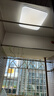 雷士照明（NVC）吸顶灯led吸顶客厅灯现代卧室书房餐厅灯具舒适光方形36W三色调光 实拍图