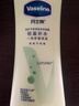 凡士林身体乳400ml保湿凝露秋冬润肤持久留香 晒后修护芦荟胶男女士通用 实拍图